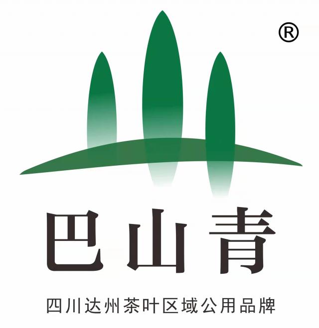 巴山青logo标识和广告宣传用语寓意